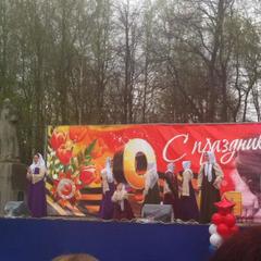 Отель В городе Лысково, Лысково, Нижегородская область