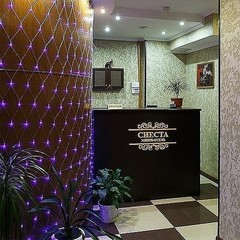 Отель Сиеста, Люберцы, Московская область