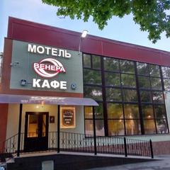 Мотель Мотель Венера, Люберцы, Московская область