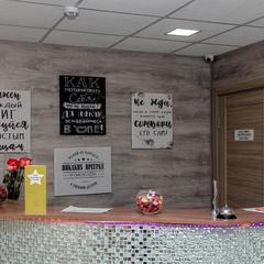 Отель Fresh, Люберцы, Московская область