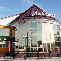 Отель Любимый, Майма, Республика Алтай