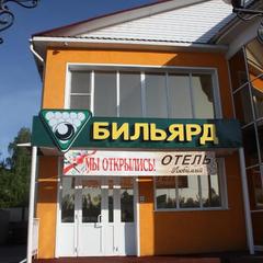 Отель Любимый, Майма, Республика Алтай