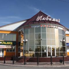 Отель Любимый, Майма, Республика Алтай