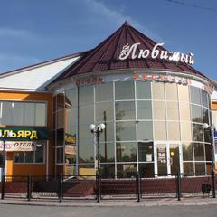 Отель Любимый, Майма, Республика Алтай