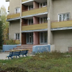 База отдыха Маяк, Маклок, Воронежская область