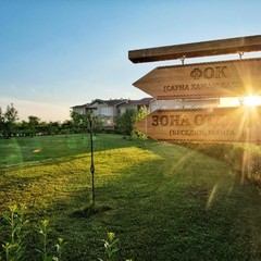 Отель AZIMUT Волга Астрахань, Маково, Астраханская область