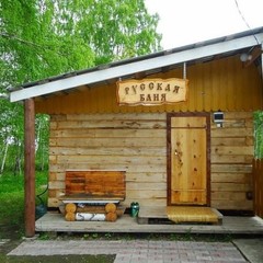 База отдыха Арчекас, Мариинск, Кемеровская область