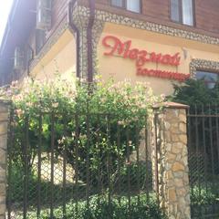 Гостиница Мезмай, Мезмай, Краснодарский край