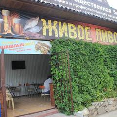 Отель Теплый стан, Минеральные Воды, Ставропольский край