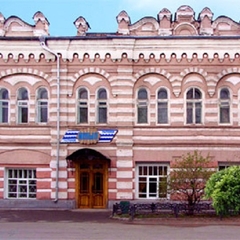 Гостиница Амыл, Минусинск, Красноярский край