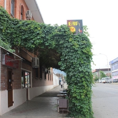 Гостиница Гостиный Двор, Минеральные Воды, Ставропольский край