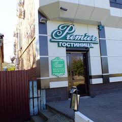 Отель Премьер, Минеральные Воды, Ставропольский край