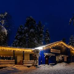 База отдыха Радуга, Мичуринское, Ленинградская область