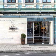Отель Chekhoff Hotel Moscow Curio Collection By Hilton, Москва, Московская область