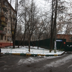 Гостиница Авита I, Москва, Московская область