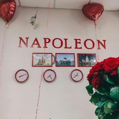 Хостел Наполеон, Москва, Московская область