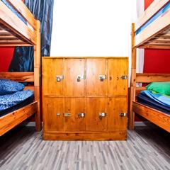 Хостел Наполеон, Москва, Московская область