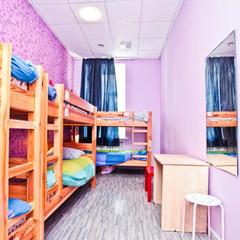 Хостел Наполеон, Москва, Московская область