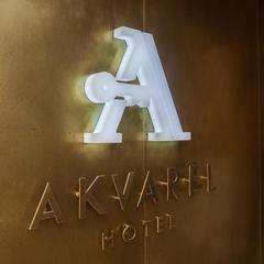 Отель Акварель, Москва, Московская область