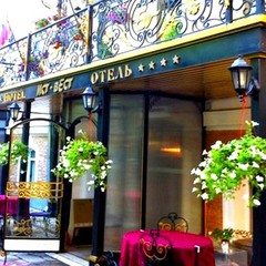 Гостиница Ист-Вест, Москва, Московская область