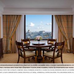 Отель Ритц-Карлтон Москва, Москва, Московская область