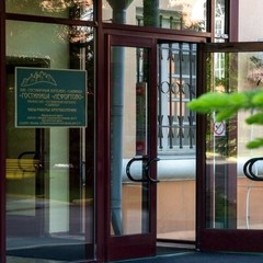 Гостиница Лефортово, Москва, Московская область