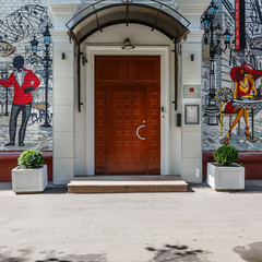 Гостиница Jazz Hotel, Москва, Московская область