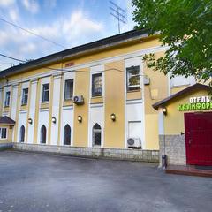 Отель Калифорния на Покровке, Москва, Московская область