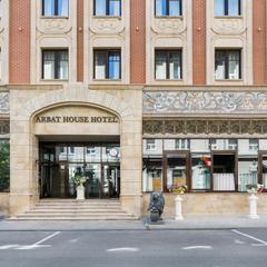 Отель Арбат Хаус, Москва, Московская область