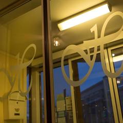 Отель Ассамблея Никитская, Москва, Московская область