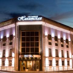 Отель Ассамблея Никитская, Москва, Московская область