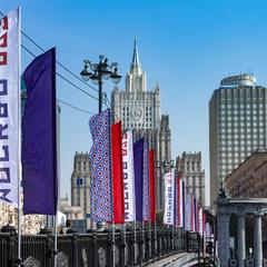 Отель Золотое кольцо, Москва, Московская область