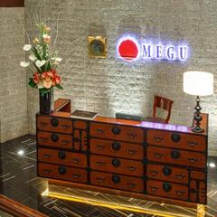 Отель Лотте Отель Москва - The Leading Hotels of the World, Москва, Московская область