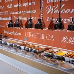 Отель Холидей Инн Москва Селигерская, Москва, Московская область