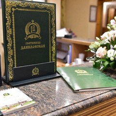 Гостиница Даниловская, Москва, Московская область