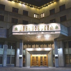 Гостиница Даниловская, Москва, Московская область
