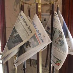 Отель Кебур Палас, Москва, Московская область