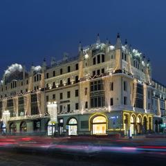 Гостиница Метрополь, Москва, Московская область