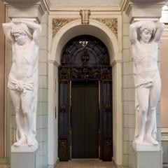 Отель Националь, Москва, Московская область