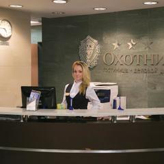 Гостиница Охотник, Москва, Московская область