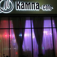 Гостиница Металлург, Москва, Московская область