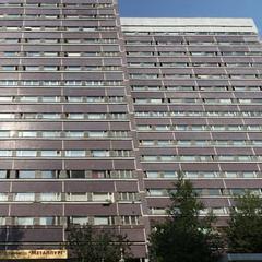 Гостиница Металлург, Москва, Московская область