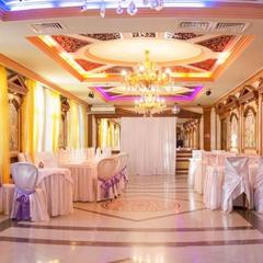 Отель Street Flash, Москва, Московская область