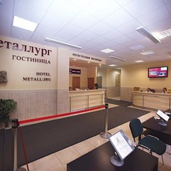 Гостиница Металлург, Москва, Московская область