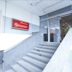 Отель Уланская , Москва, Московская область