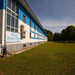 Отель Вояж Парк, Москва, Московская область