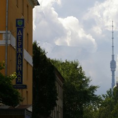 Гостиница Державный, Москва, Московская область