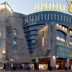 Отель Роял, Москва, Московская область