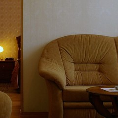 Гостиница Державный, Москва, Московская область