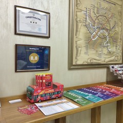 Гостиница Державный, Москва, Московская область